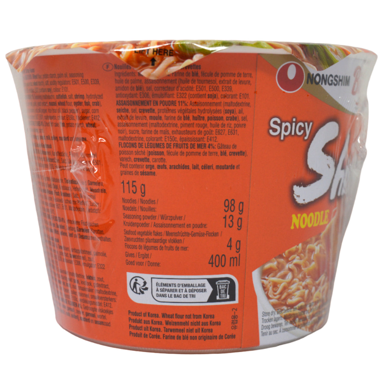 NONGSHIM BIG BOWL NOODLE (SHRIMP)* 115G