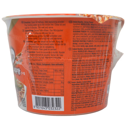 NONGSHIM BIG BOWL NOODLE (SHRIMP)* 115G