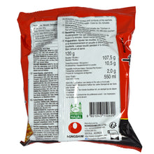 Load image into Gallery viewer, NONGSHIM SHIN RAMYUN NOODLE(HOT &amp; SPICY)* 120G
