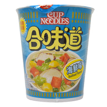 Load image into Gallery viewer, NISSIN CUP NOODLES(SEAFOOD)* 72G
