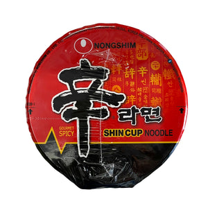 Nong Shim Shin Cup Noodle (Spicy) 68g