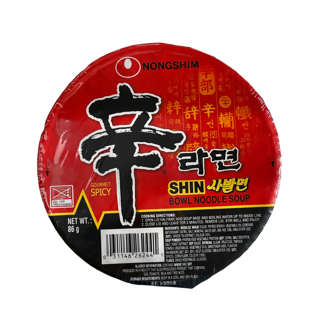 Nong Shim Shin Bowl Noodle Soup (Spicy) 86g