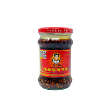 Load image into Gallery viewer, Laoganma Crispy Chilli Oil 210g
