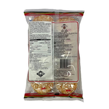画像をギャラリービューアに読み込む, Want Want Shelly Senbei Spicy Rice Cracker (12x2pcs) 150g
