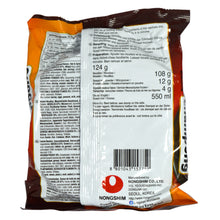 Load image into Gallery viewer, NONGSHIM CHAMPONG RAMYUN NOODLE* 124G
