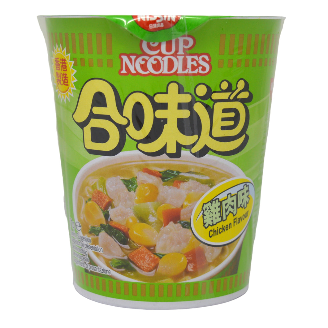 Nissin Instant Cup Noodles (Chicken) 71g