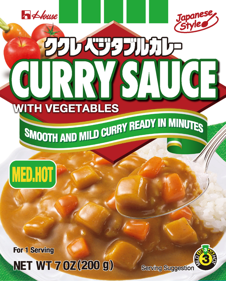 ハウス ククレベジタブルカレー 中辛 200g