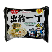 Load image into Gallery viewer, Nissin Instant Noodle (Black Garlic Oil Tonkotsu) 100g
