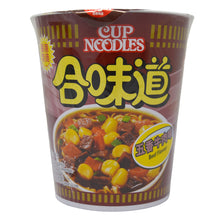 Load image into Gallery viewer, Nissin Instant Cup Noodles (Beef) 69g
