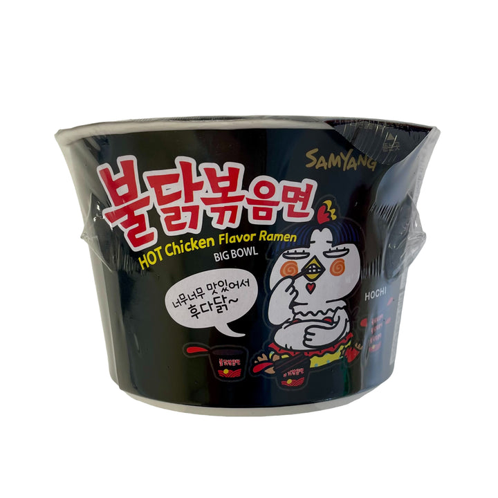 Samyang Buldak Hot Chicken Ramen Original (Big Bowl) 105g *Best Before Date: 13/11/2026