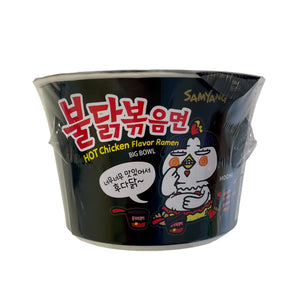 Samyang Hot Chicken Ramen Big Bowl 105g