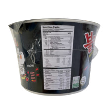 Load image into Gallery viewer, Samyang Hot Chicken Ramen Big Bowl 105g
