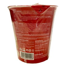 Load image into Gallery viewer, Samyang Hot Chicken Ramen Cup (Double Spicy) 70g
