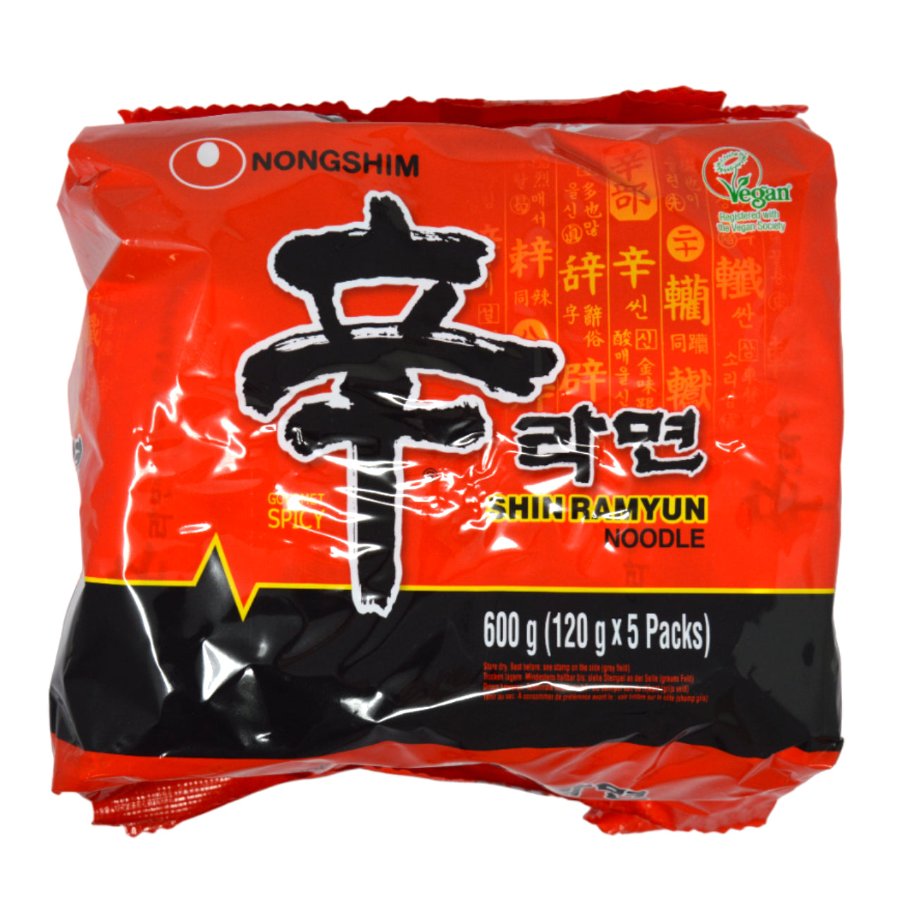 Nongshim Shin Ramyun 120g (Pack of 5)