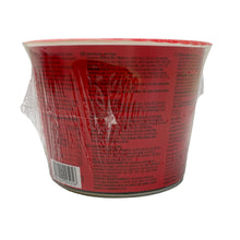 Load image into Gallery viewer, Nong Shim Shin Big Bowl Noodle (Hot &amp; Spicy) 114g
