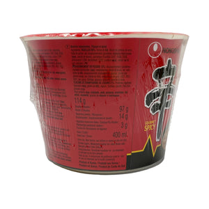 Nong Shim Shin Big Bowl Noodle (Hot & Spicy) 114g