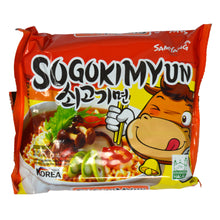 Load image into Gallery viewer, SAMYANG HOT BEEF FLAVOUR NOODLE (SOGOKIMYUN)
