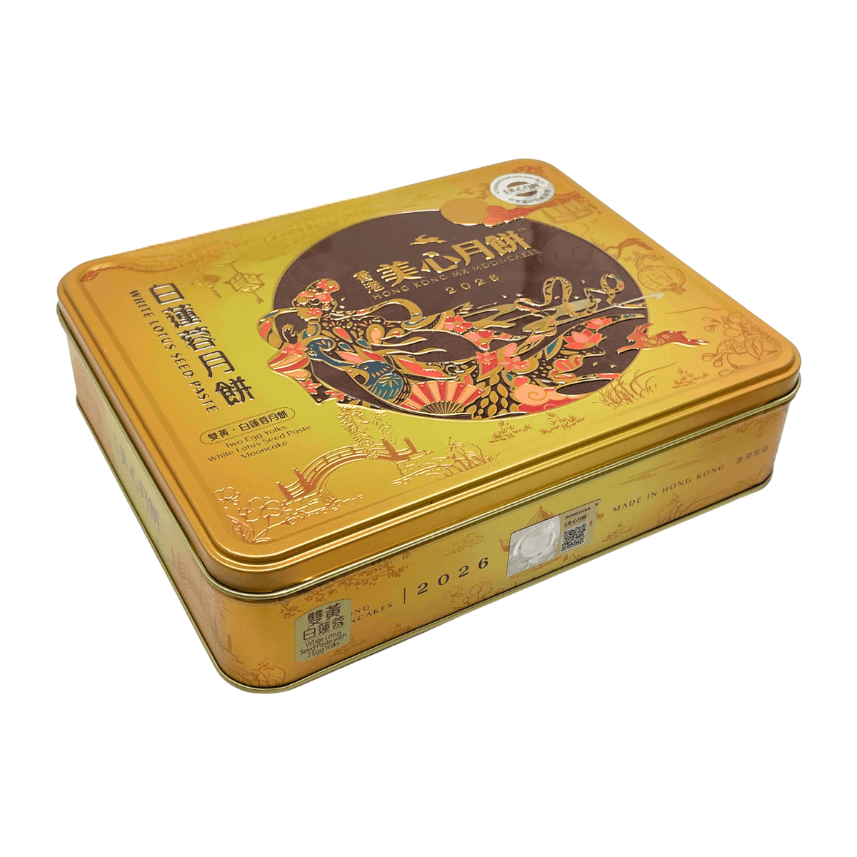 香港美心（Mei-Xin / MX）の白蓮蓉ダブル卵黄月餅 740g　＊賞味期限：2026年10月20日