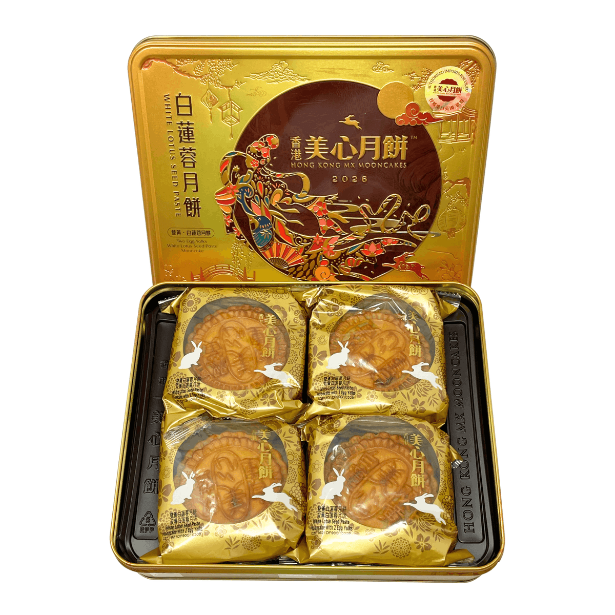 香港美心（Mei-Xin / MX）の白蓮蓉ダブル卵黄月餅 740g　＊賞味期限：2026年10月20日