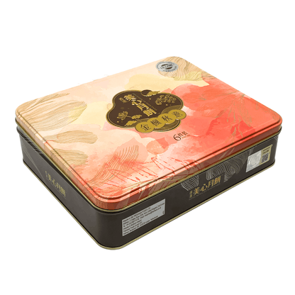 香港美心（Mei-Xin / MX）の白蓮蓉ダブル卵黄月餅 740g