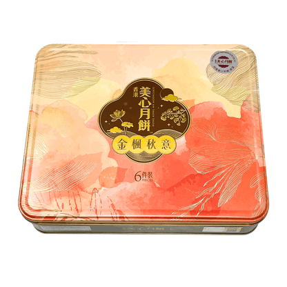 香港美心（Mei-Xin / MX）の白蓮蓉ダブル卵黄月餅 740g