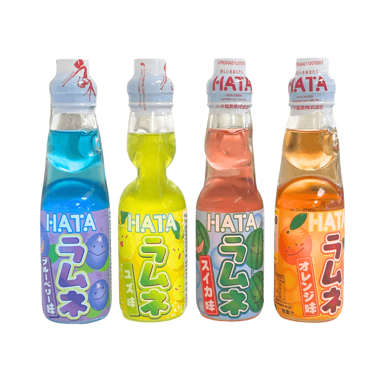 ハタ鉱泉 瓶ラムネ ブルーベリー味 200ml