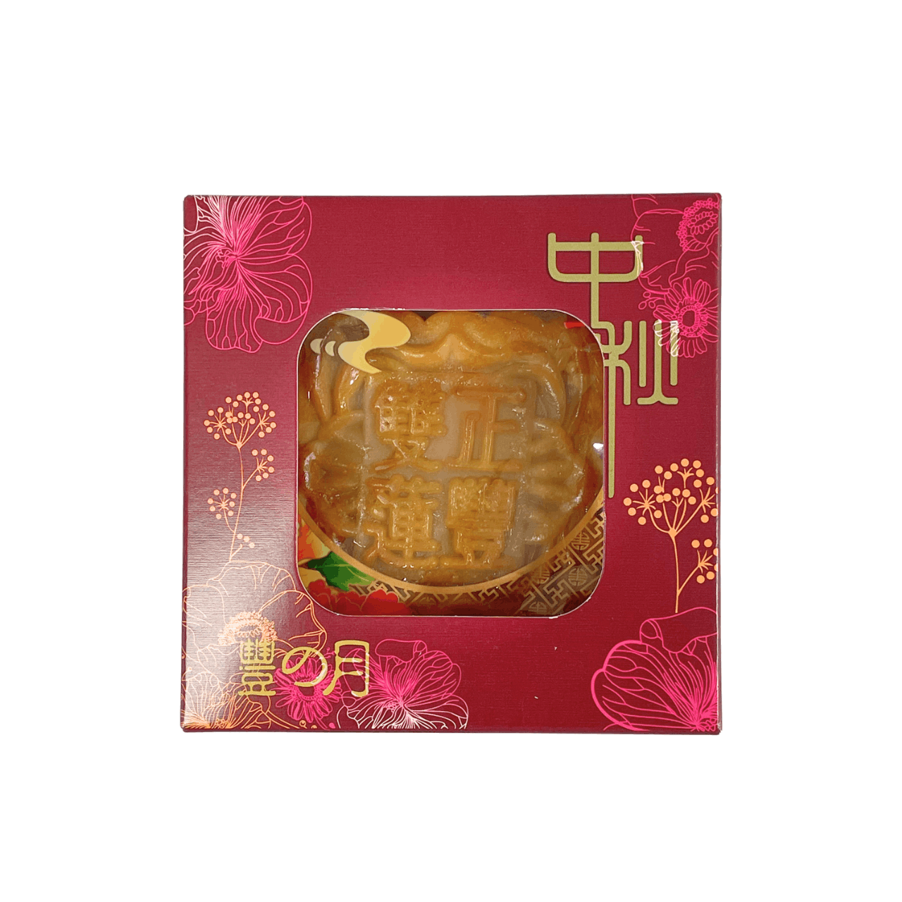 Zheng Fung Mooncake - Double Yolk White Lotus Paste (Single pack) 180g