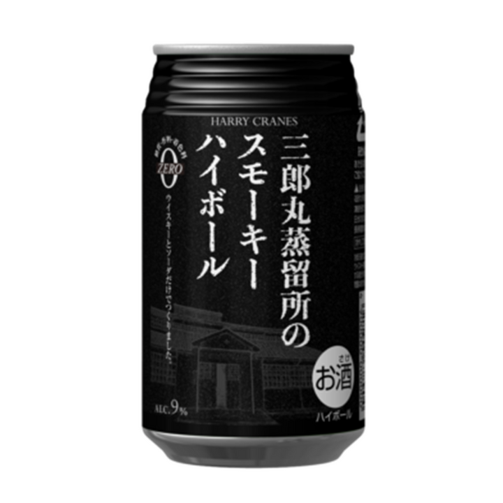 Saburomaru Smoky Highball 355ml 9%