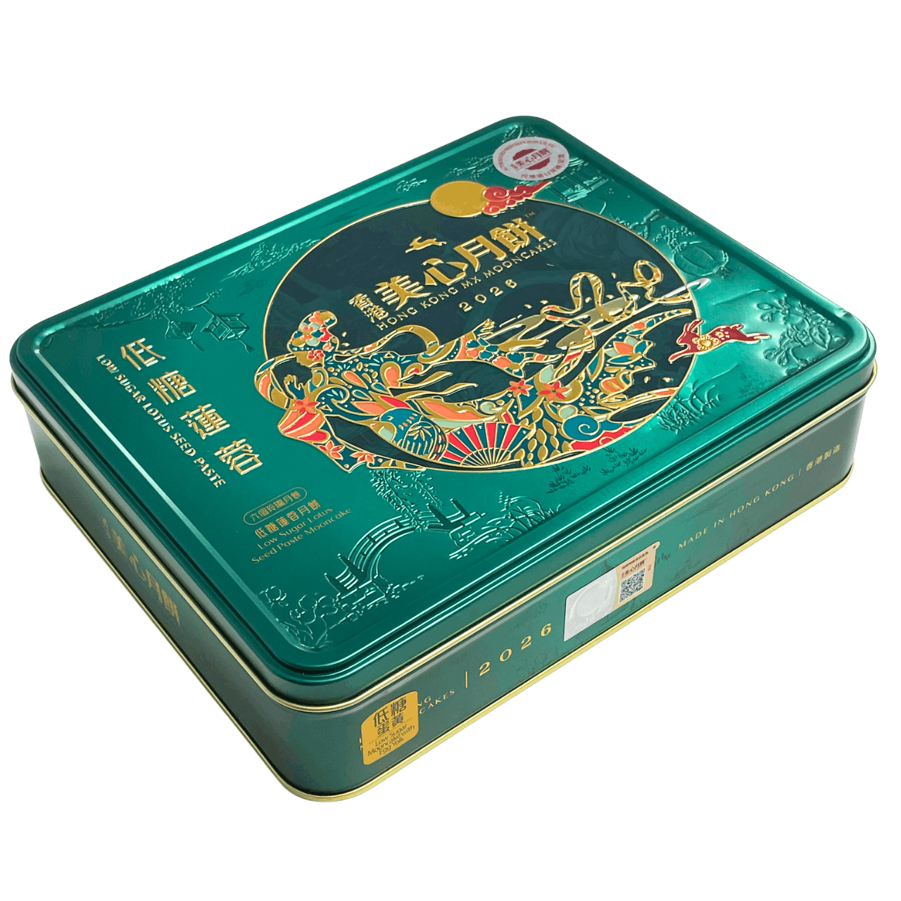 Mei-Xin Low Sugar Lotus Seed Paste Mooncake with Egg Yolk 540g *Best Before Date: 20/10/2026
