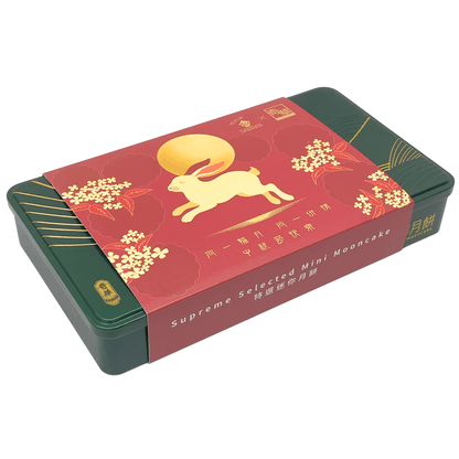 Kee Wah 月餅詰め合わせギフトボックス  480g