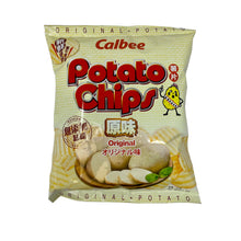 Load image into Gallery viewer, Calbee Original Flavoured Potato Crisp 55g
