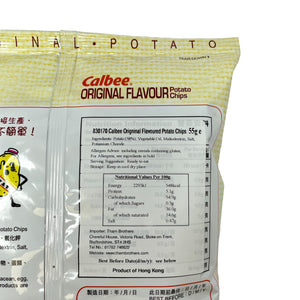 Calbee Original Flavoured Potato Crisp 55g