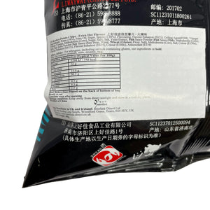 Oishi Kraken Potato Chips - Extra Hot 60g