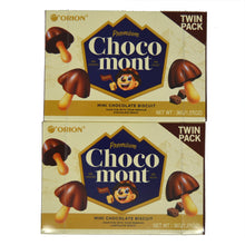 画像をギャラリービューアに読み込む, Orion Choco Boy (Twin Pack) 36g*2packs
