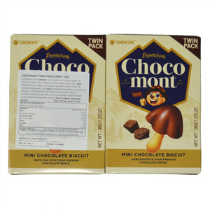 Orion Choco Boy (Twin Pack) 36g*2packs