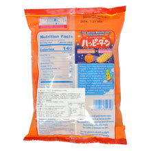 Load image into Gallery viewer, KAMEDA HAPPY TURN RICE CRACKERS*96G
