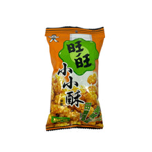 Load image into Gallery viewer, Want Want Mini Senbei Rice Crackers (Spicy) 60g
