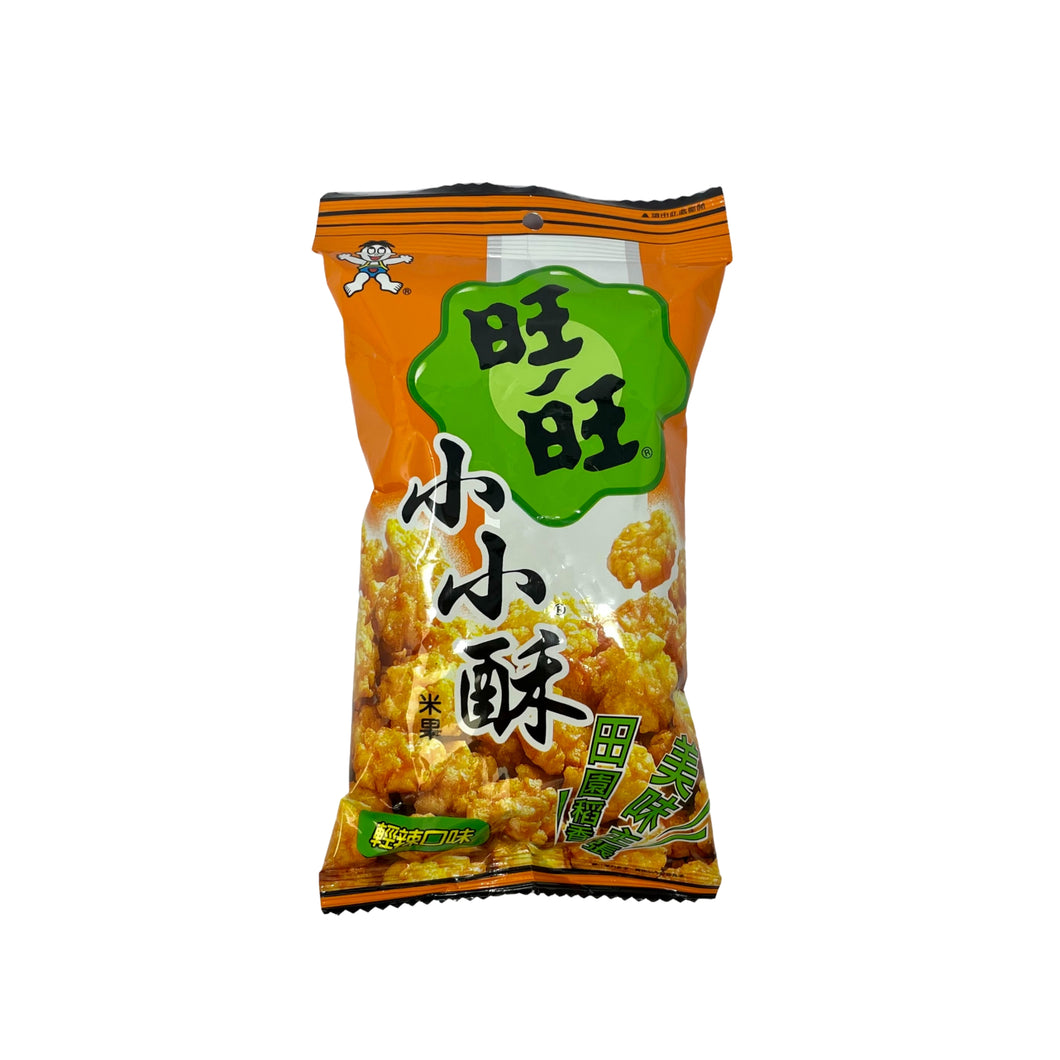 Want Want Mini Senbei Rice Crackers (Spicy) 60g