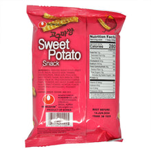 Load image into Gallery viewer, NONGSHIM SWEET POTATO SNACK

