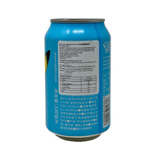 Load image into Gallery viewer, QDOL Citrus Sparkling Water 330ml
