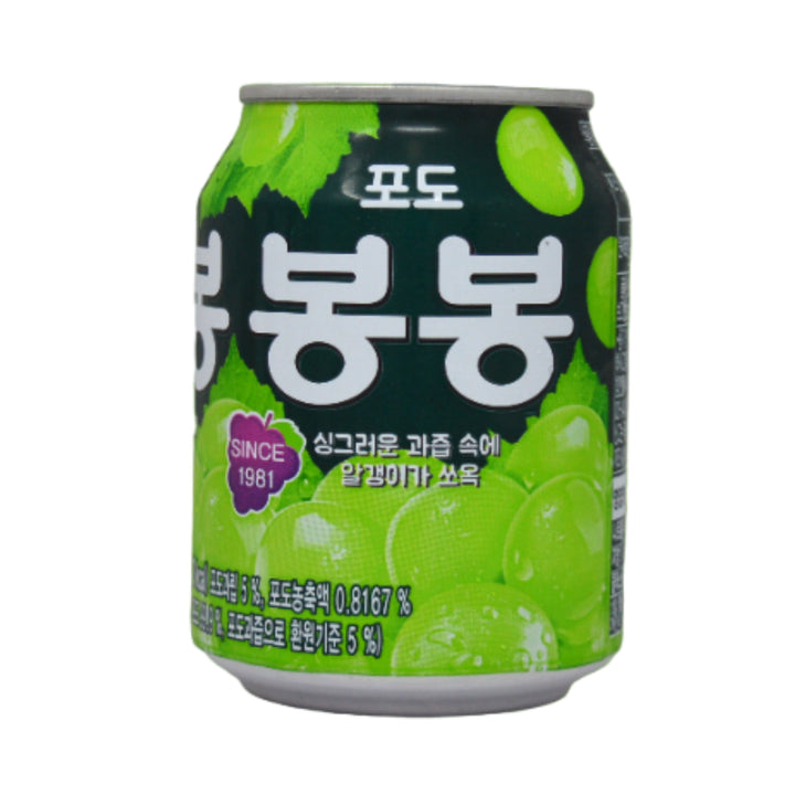 Haitai Grape Bonbon