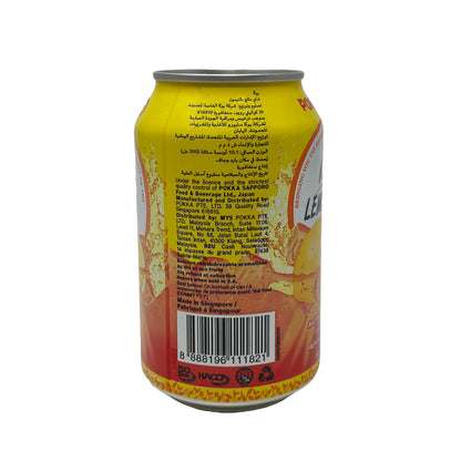 Pokka Ice Tea Lemon 300ml