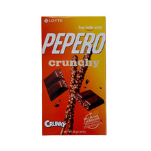 Load image into Gallery viewer, Lotte Pepero Crunky 39g
