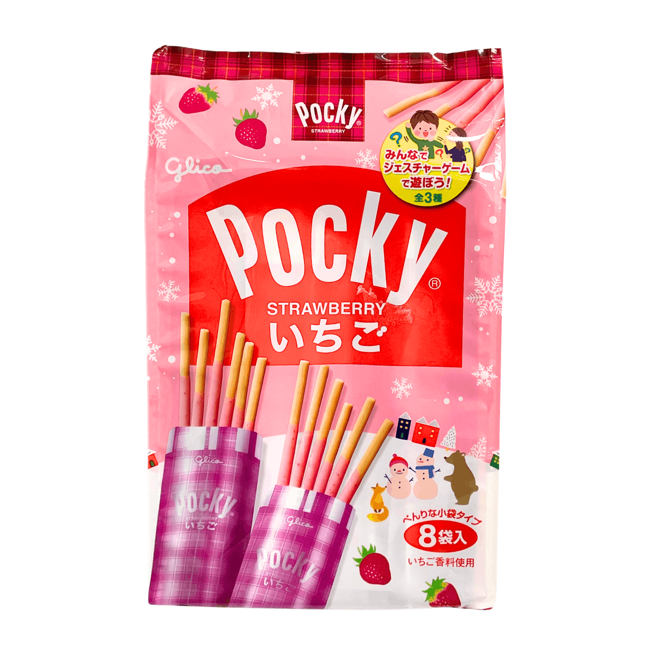Glico Pocky Strawberry Flavour (8pkt) 93.6g