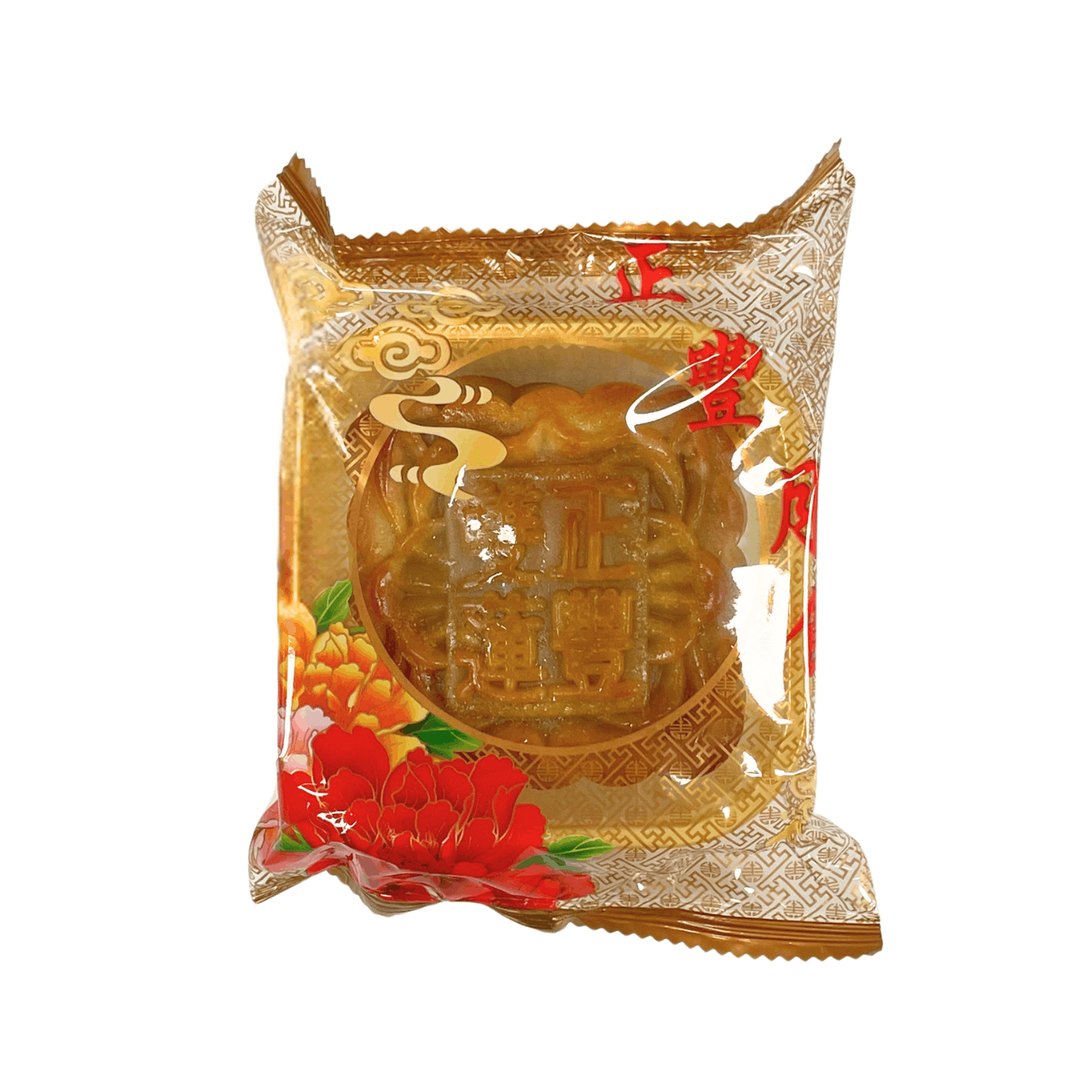Zheng Fung Mooncake - Double Yolk White Lotus Paste (Single pack) 180g