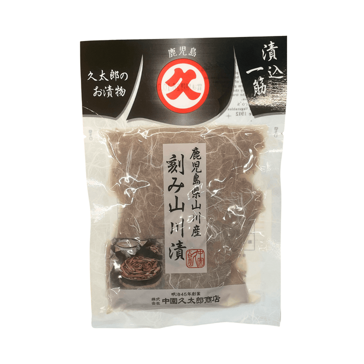 Nakazono Kizami Yamagawazuke - Pickled Radish 112g *Best Before Date: 06/10/2026