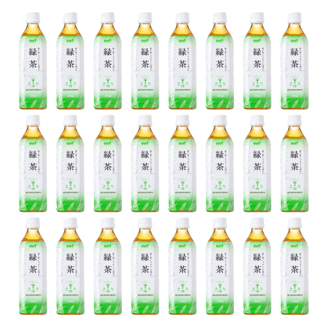 【Special Offer】 Surf Sayuri Green Tea 500ml x 24 bottles