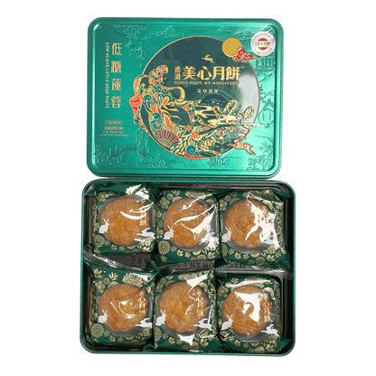 Mei-Xin Low Sugar Lotus Seed Paste Mooncake with Egg Yolk 540g *Best Before Date: 20/10/2026