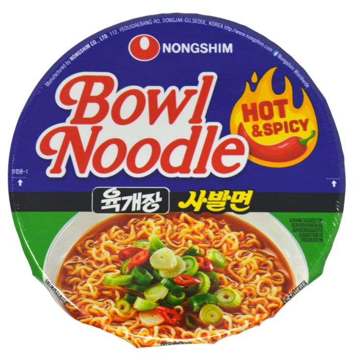 Nongshim Bowl Noodle Hot & Spicy 100g