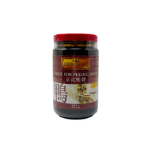 Load image into Gallery viewer, Lee Kum Kee Peking Duck Sauce 383g
